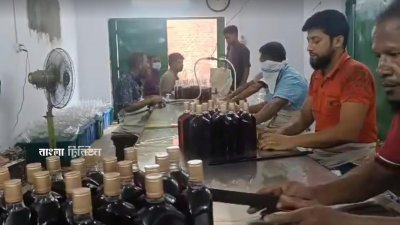 মদ বিক্রির নতুন রেকর্ড গড়েছে দেশি মদ উৎপাদনকারী প্রতিষ্ঠান কেরু অ্যান্ড কোং কোম্পানি