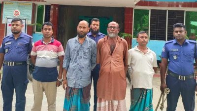 গ্রেফতার চার জন