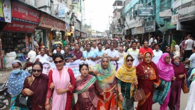 খুলনায় বিএনপির বিক্ষোভ মিছিল