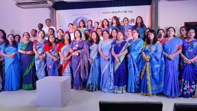 বাংলাদেশ রবীন্দ্রসঙ্গীত শিল্পী সংস্থার শিল্পীদের সমবেত পরিবেশনা
