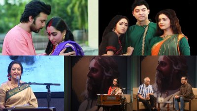টিভিতে কবিগুরুর প্রয়াণ দিবস
