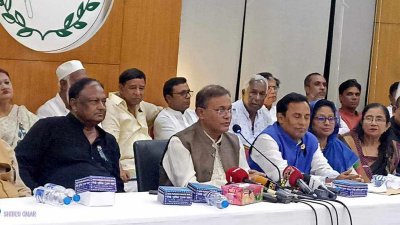 রংপুর বিভাগের আওয়ামী লীগ নেতাদের নিয়ে অনুষ্ঠিত সভায় বক্তব্য রাখছেন তথ্য ও সম্প্রচারমন্ত্রী ড. হাছান মাহমুদ