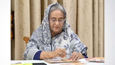 শেখ কামালের ৭৪তম জন্মবার্ষিকী উপলক্ষে একটি বিশেষ স্মারক ডাকটিকিট উদ্বোধন করেন প্রধানমন্ত্রী, ছবি: বাসস