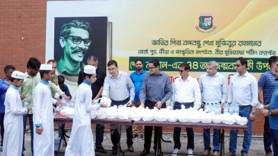 শেখ কামালের জন্মদিনে বিসিবিতে মিলাদ ও দোয়া মাহফিলের আয়োজন করা হয়।
