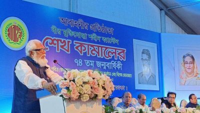 শেখ কামালকে নিয়ে স্মৃতিচারণ করেন ফজলুর রহমান