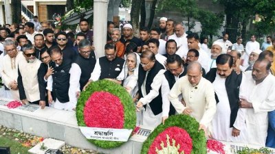 শেখ কামালের সমাধিতে শ্রদ্ধা নিবেদন করেন ওয়াদুল কাদেরসহ আওয়ামী লীগের নেতারা