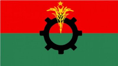 বিএনপির লোগো