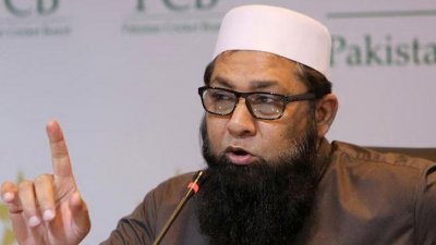 ইনজামাম উল হক