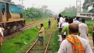 সাড়ে ৯ ঘণ্টা পর ঢাকা-কিশোরগঞ্জে ট্রেন চলাচল স্বাভাবিক