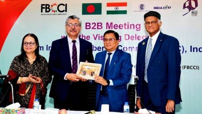 এফবিসিসিআই ও আইসিসি-এর মধ্যে অনুষ্ঠিত বিজনেস টু বিজনেস বৈঠক