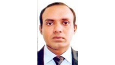 মোহাম্মদ মনিরুল ইসলাম