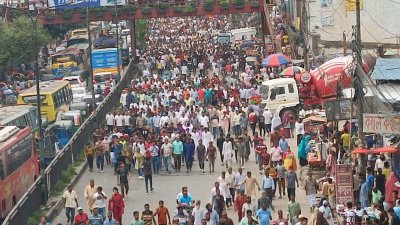 রাজধানীতে বিএনপির মিছিল