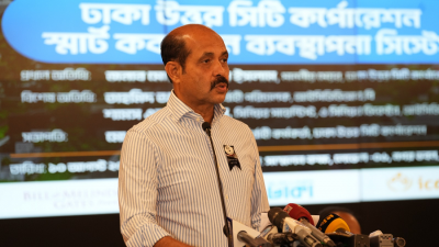 অনুষ্ঠানে বক্তৃতা করছেন ডিএনসিসি মেয়র মো. আতিকুল ইসলাম