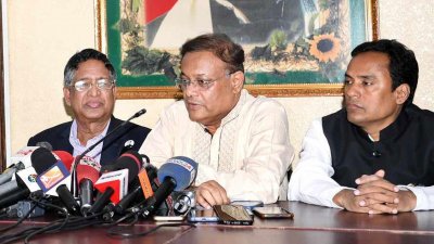 সংবাদ সম্মেলনে কথা বলছেন তথ্যমন্ত্রী ড. হাছান মাহমুদ