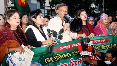 শাহবাগে যুব মহিলা লীগের ডেঙ্গু প্রতিরোধ কর্মসূচিতে তথ্য ও সম্প্রচারমন্ত্রী