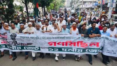 ‘বিজয়ের প্রতিধ্বনি শুনতে’ পাচ্ছে ১২-দলীয় জোট