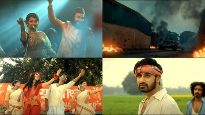 ট্রেলারের কয়েকটি দৃশ্য