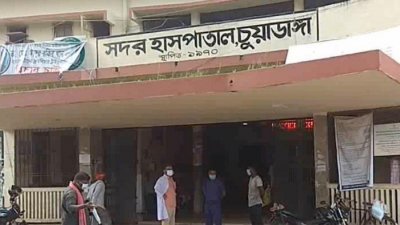 তাকে চুয়াডাঙ্গা সদর হাসপাতালে চিকিৎসা দেওয়া হচ্ছে
