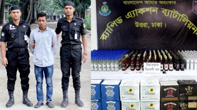 র‍্যাবের হাতে আটক ব্যক্তি (বাঁয়ে),  জব্দ করা মদ (ডানে)।