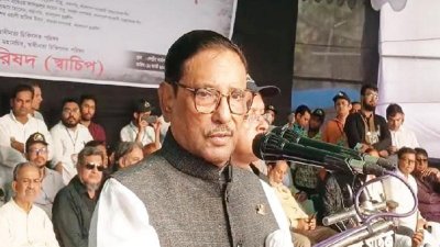 জাতীয় শোক দিবস উপলক্ষে আলোচনা সভায় বক্তব্য রাখছেন ওবায়দুল কাদের
