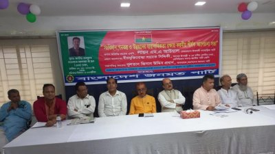 ‘বড় রাজনৈতিক দলগুলোর কর্মসূচিতে দেশের মানুষ আতঙ্কিত’