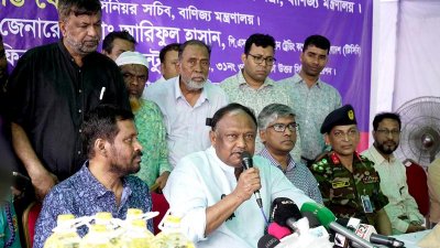 অনুষ্ঠানে বাণিজ্যমন্ত্রী টিপু মুনশি