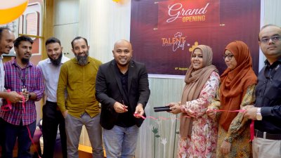 পান্থপথে ট্যালেন্ট শেফ