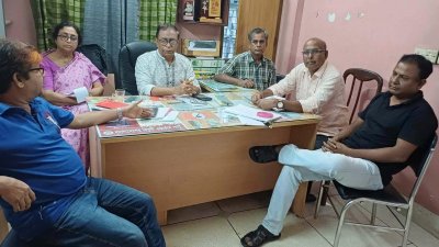 পার্টির রাজনৈতিক পরিষদের সভায় সাইফুল হক