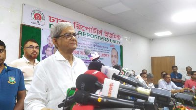 মির্জা ফখরুল ইসলাম আলমগীর