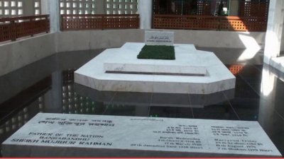 গোপালগঞ্জে জাতির পিতা বঙ্গবন্ধু শেখ মুজিবুর রহমানের সমাধি