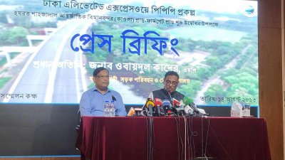 সংবাদ সম্মেলনে ওবায়দুল কাদের