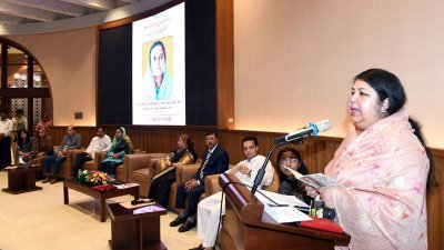 অনুষ্ঠানে বক্তব্য দিচ্ছেন স্পিকার ড. শিরীন শারমিন চৌধুরী