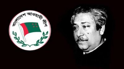 ১৫ আগস্ট উপলক্ষে যেসব কর্মসূচি আওয়ামী লীগের