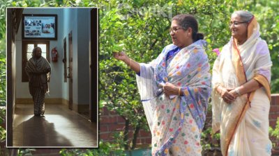 হাসিনা: অ্যা ডটারস টেল