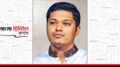 শেখ ওয়ালী আসিফ ইনান