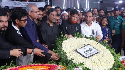 জাতির পিতার প্রতিকৃতিতে পুষ্পস্তবক অর্পণ করেন জাতীয় মানবাধিকার কমিশনের চেয়ারম্যান ড. কামাল উদ্দিন আহমেদ