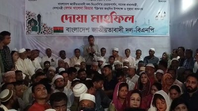 মিলাদ মাহফিলে আমির খসরুসহ অন্যরা