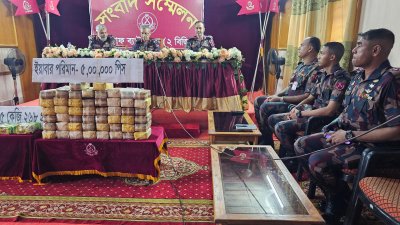 নাফ নদ সংলগ্ন এলাকায় অভিযান চালিয়ে পাঁচ লাখ ইয়াবা ও পাঁচ কেজি ক্রিস্টাল মেথ আইস উদ্ধার