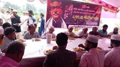 বরুড়া উপজেলাজুড়ে এই আয়োজন করা হয়েছে