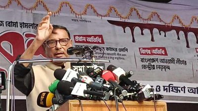 রাজধানীর বঙ্গবন্ধু এভিনিউতে আওয়ামী লীগের সমাবেশে বক্তব্য রাখছেন ওবায়দুল কাদের