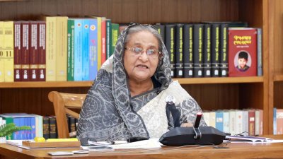 ভিডিও কনফারেন্সিংয়ের মাধ্যমে উদ্বোধন করেন প্রধানমন্ত্রী শেখ হাসিনা (ছবি: ফোকাস বাংলা)