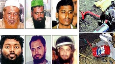 বোমা হামলার মাধ্যমে নিজেদের সংঘবদ্ধ উপস্থিতির জানান দেয় জঙ্গি সংগঠন জামাআতুল মুজাহিদীন বাংলাদেশ (জেএমবি)