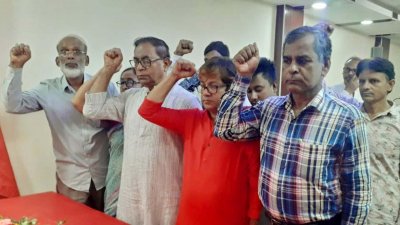 অনুষ্ঠানে বিপ্লবী ওয়ার্কার্স পার্টির নেতারা