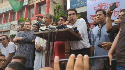 সংক্ষিপ্ত সমাবেশে আন্দালিব রহমান পার্থ