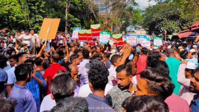 উত্তর ও দক্ষিণের দুই স্থানে গণমিছিল শুরু করেছে বিএনপি