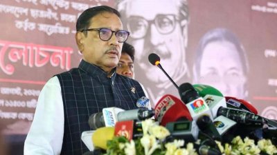 আলোচনা সভায় বক্তব্য রাখছেন ওবায়দুল কাদের