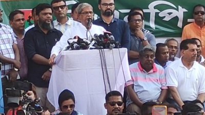 রাজধানীর নয়াপল্টনে পদযাত্রা-পূর্ব সংক্ষিপ্ত সমাবেশে মির্জা ফখরুল ইসলাম আলমগীর