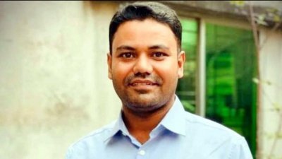 মমিনুল ইসলাম জিসান