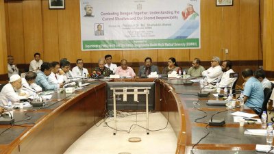 সেমিনারে বিএসএমএমইউ উপাচার্য অধ্যাপক ডা. মো. শারফুদ্দিন আহমেদ