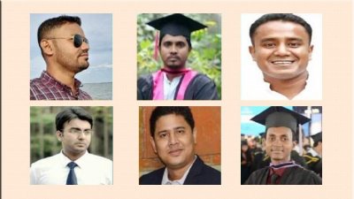 গ্রেফতার ছাত্রদল নেতারা